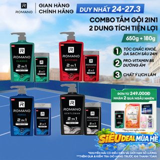 Combo 2 Tắm gội cho nam 2 trong 1 Romano 650g và 180g