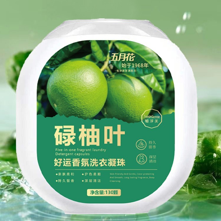 Mayflower Plant Jingmei So Beautiful Big Barrel 130 Viên Luyou Lá Hương Thơm Năm Trong Một Gel Giặt 