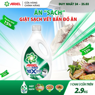 Chai nước giặt Ariel Gel ARIEL 10X Sức Mạnh Giặt Sạch Hương Downy Nắng Sớm Chuyên Gia cửa trên 2.9KG