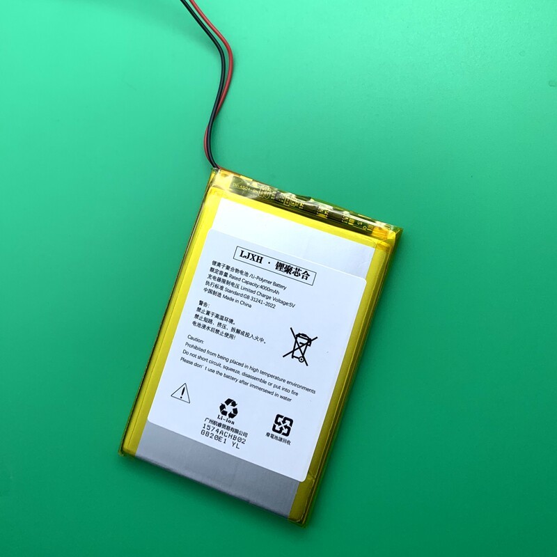 606090Pin Thích Hợp Cho Loa Bàn Phím Bluetooth Không Dây Bảng Điều Khiển Trò Chơi Dải Ánh Sáng Tự Là