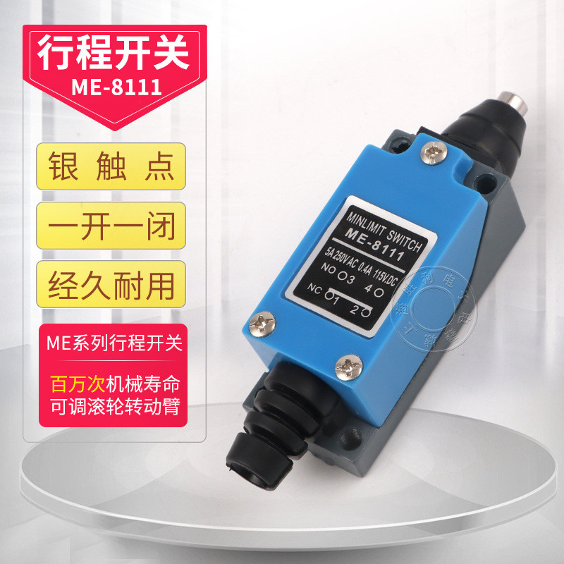 Công tắc du lịch ME 8111 Công tắc vi mô giới hạn TZ ME 8111