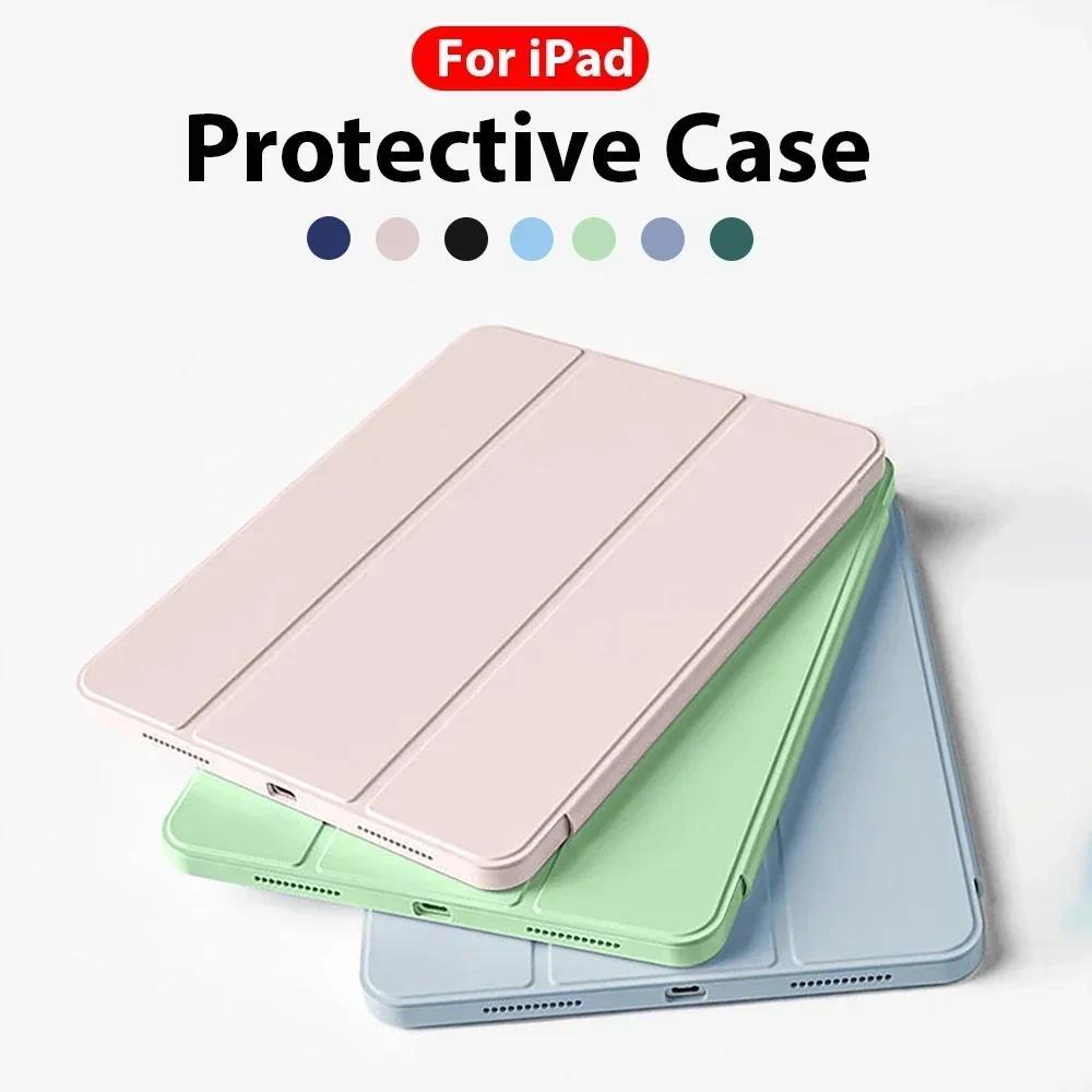 Ốp điện thoại Máy Tính Bảng Apple IPad 11 Pro 2024 Air M2 10th Air4 Pro 11 Air 2 Mini 1 2 3 4 5 6 Da