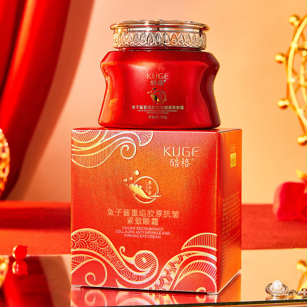 Live Cool Caviar Tái Tổ Chức Kem Mắt Collagen Kem Chải Mắt 26.3.26