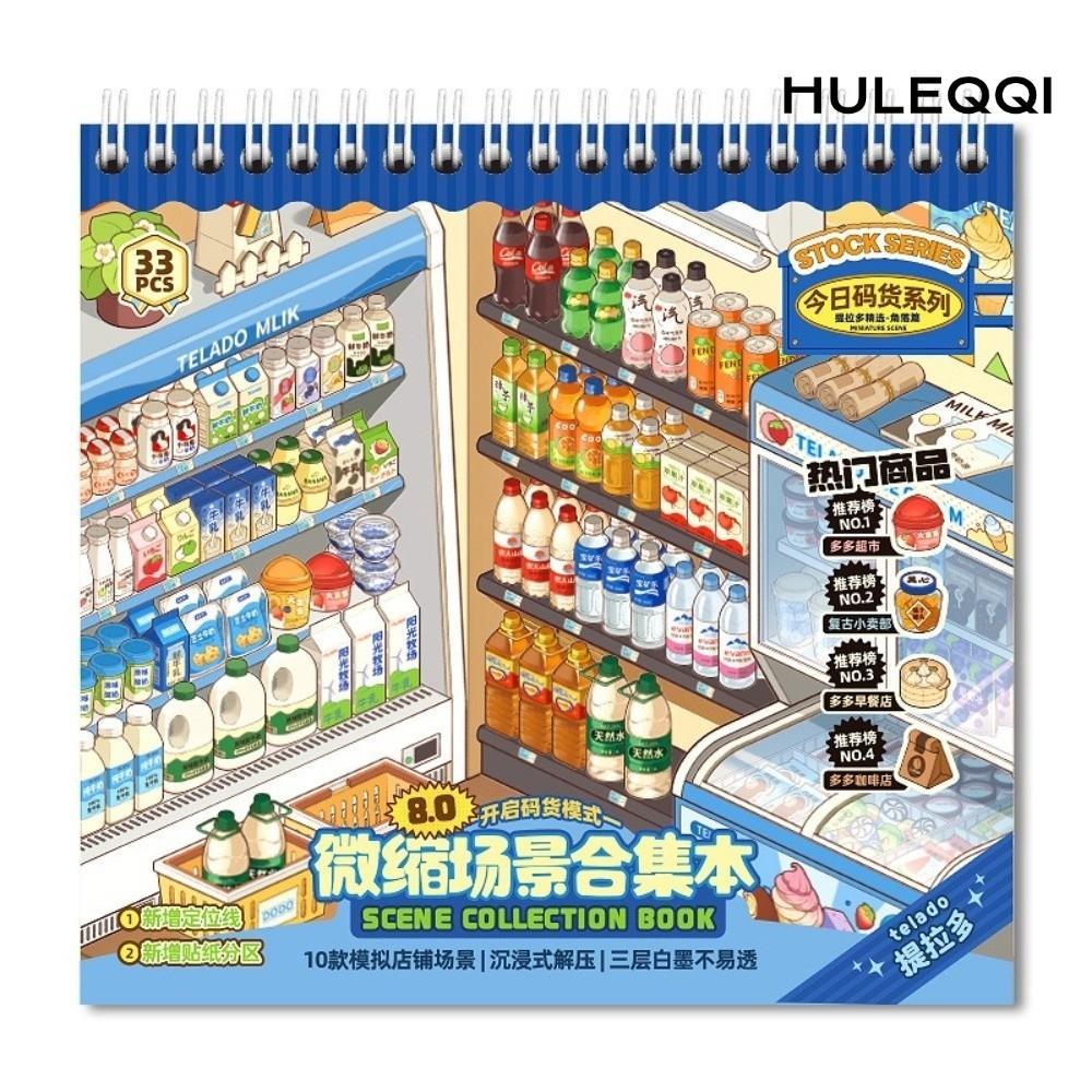 Nhãn dán cảnh cửa hàng HULEQI, Nhãn dán phong cảnh PET cỡ lớn, 10 cảnh 33 tờ Nhãn dán cảnh thu nhỏ d