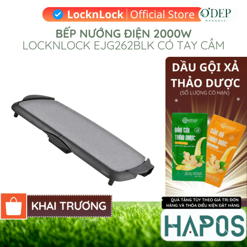 Bếp nướng điện LocknLock Electric Grill Pan EJG262BLK 2000W, Hàng chính hãng, Có tay cầm - HAPOS HOF