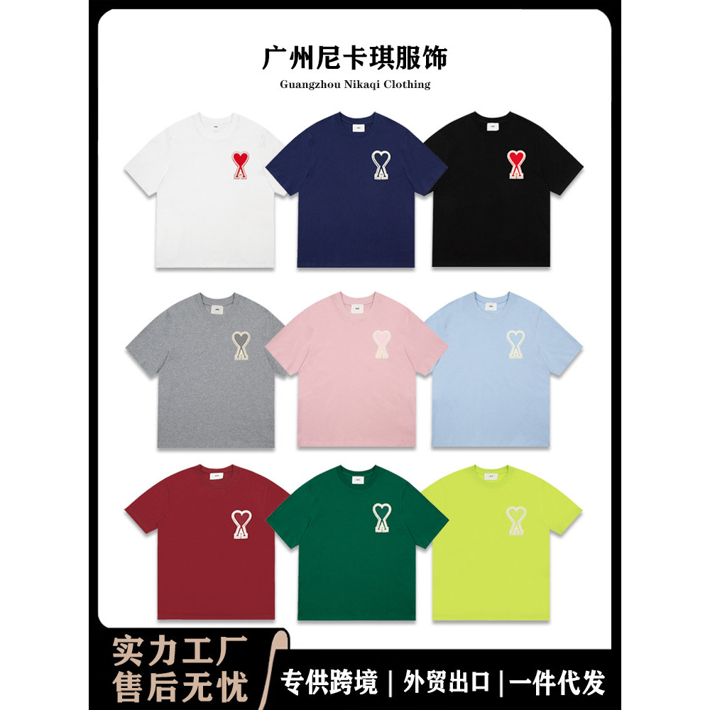 U67Q AM* Short-sleeved spring and summer new style embroidered large heart loose round-neck half-sle