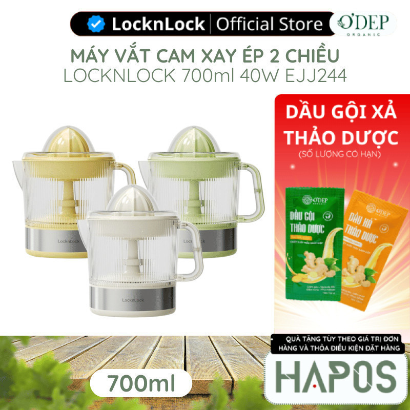 Máy vắt cam LocknLock Citrus Juicer EJJ244 40W 700ml, Hàng chính hãng, xoay ép hai chiều - HAPOS LBE