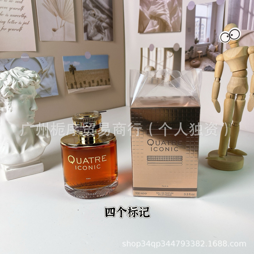 Nước hoa bán chạy Four Roses Four Marking Perfume Advantage Style
