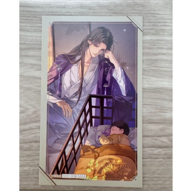 Công thức Tea House Mo Dao Patriarch New Work Jiang Cheng Birthday Photocard Nhật Bản Valley Hàng số