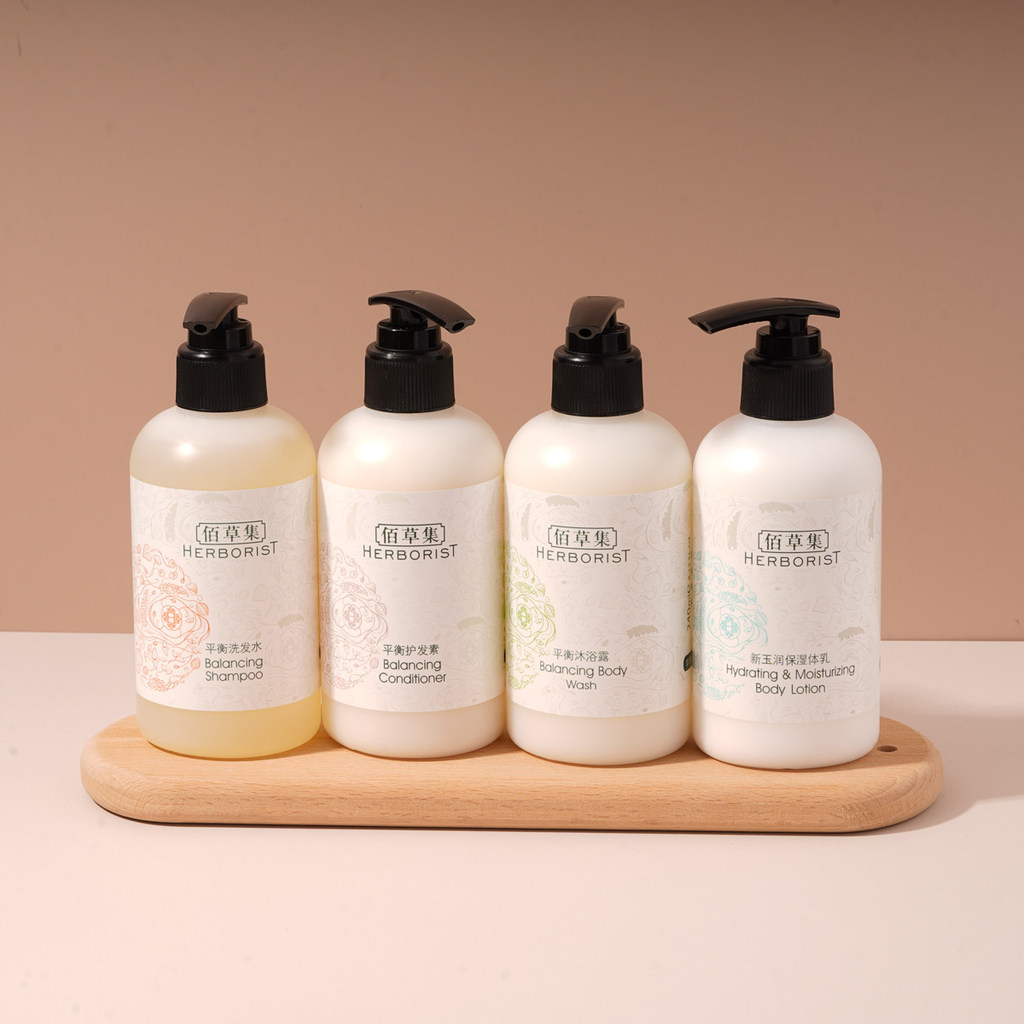 Herborist Collection Balance Series High-End Hotel B & B Dầu Gội Hộ Gia Đình Dầu Gội Sữa Tắm Toàn Th