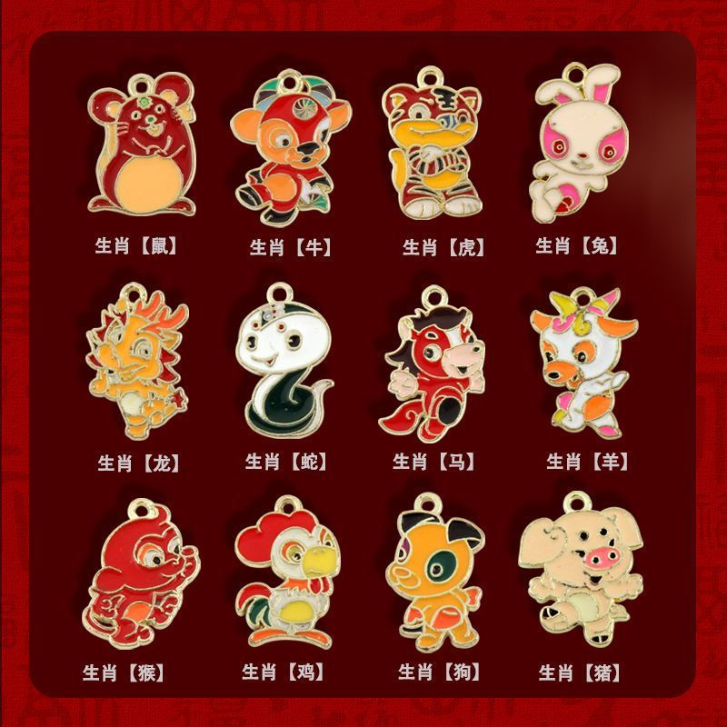 New Product#Twelve Zodiac Signs Peace and Joy Car Hanging Ornament Car Interior Decoration Rearview 