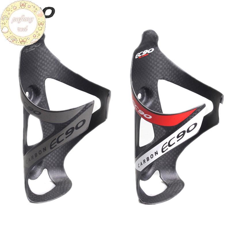 PURED EC90 Bình Nước Lồng Khung Carbon Cho Xe Đạp