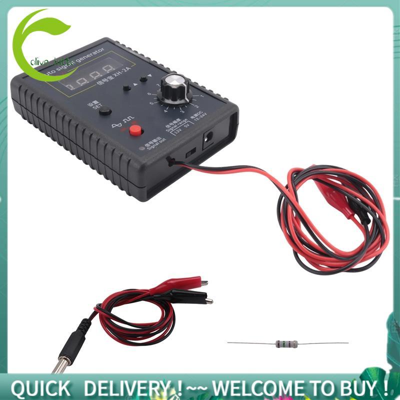 XH-2A Máy phát tín hiệu tự động Cảm biến hành lang xe Cảm biến vị trí trục khuỷu Mô phỏng 2Hz đến 8K