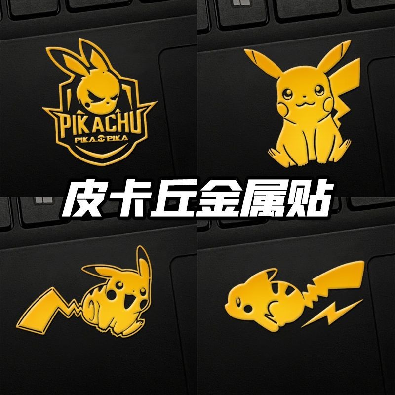 Pok émon Pikachu Kim Loại Dán Pok é mon Pokémon Pikachu Kim Loại Dán Hoạt Hình Pokemon Dễ Thương Điệ