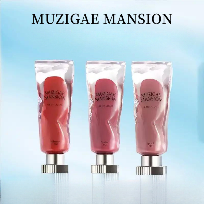 MUZIGAE MANSION Ice Lip Glaze Sắc tố trong suốt Xịt nước Nhung Matte Lipstick Làm sáng da Son bóng D