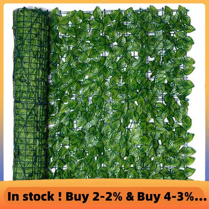 0.5X3 Mét Tường Cây Hàng Rào Lá Nhân Tạo Giả Lá Ivy Riêng Tư Hàng Rào Màn Hình Trang Trí Tấm Hàng Rà