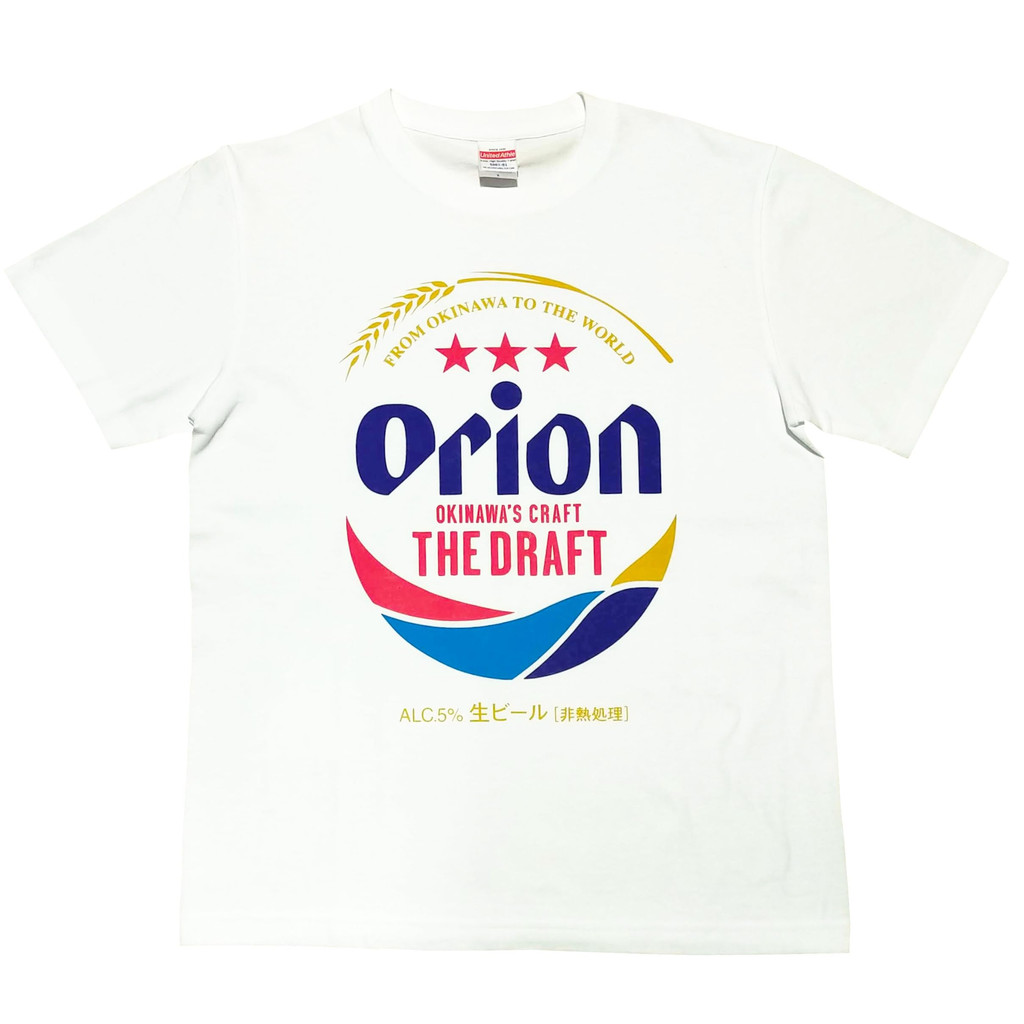Hàng chính hãng, Áo phông Orion Beer, 100% cotton, Trắng, S-LL, Đồ (L)