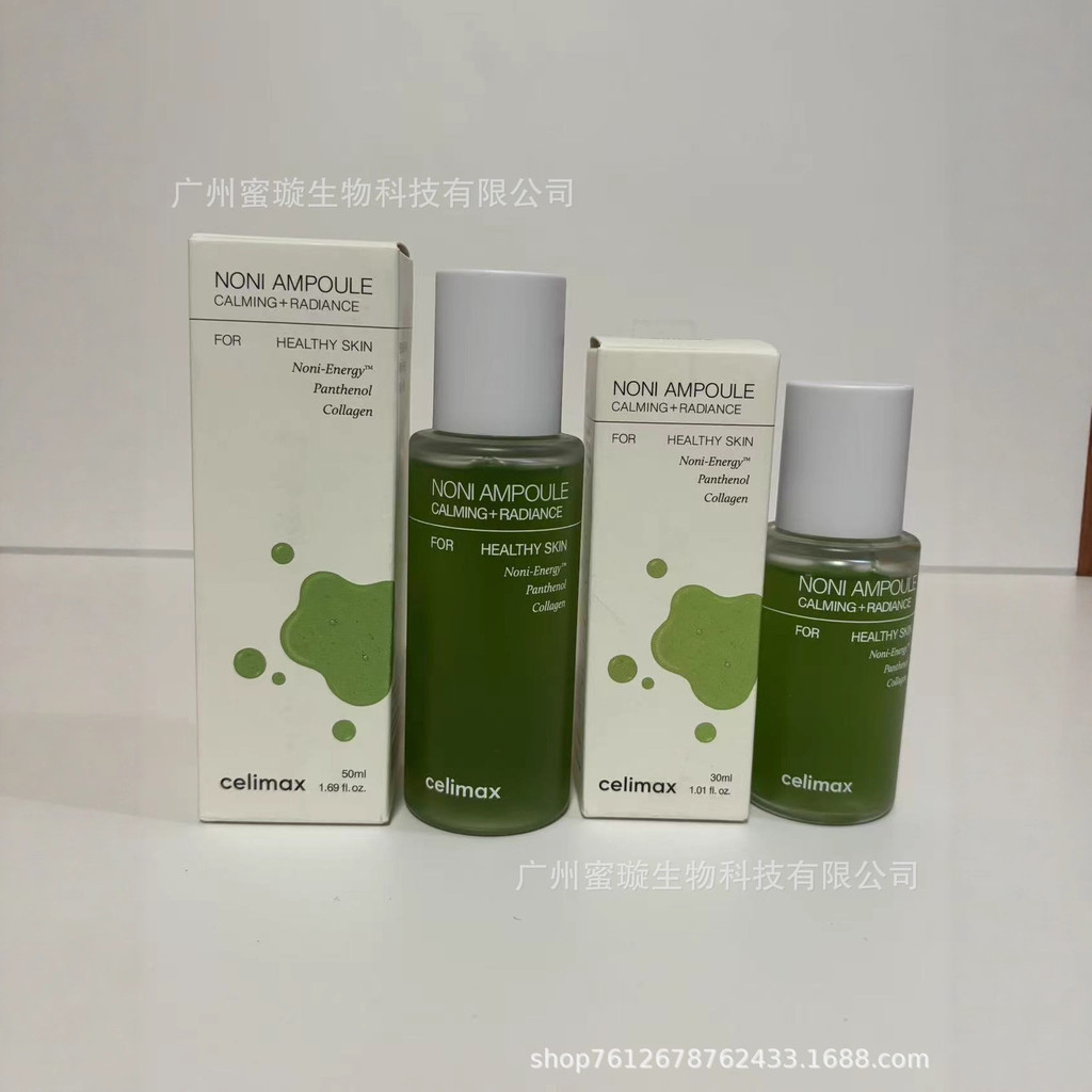 Tinh chất làm sáng năng lượng trái cây celimax celimax NONI Hàn Quốc NONI AMPOULECALM FR7Q