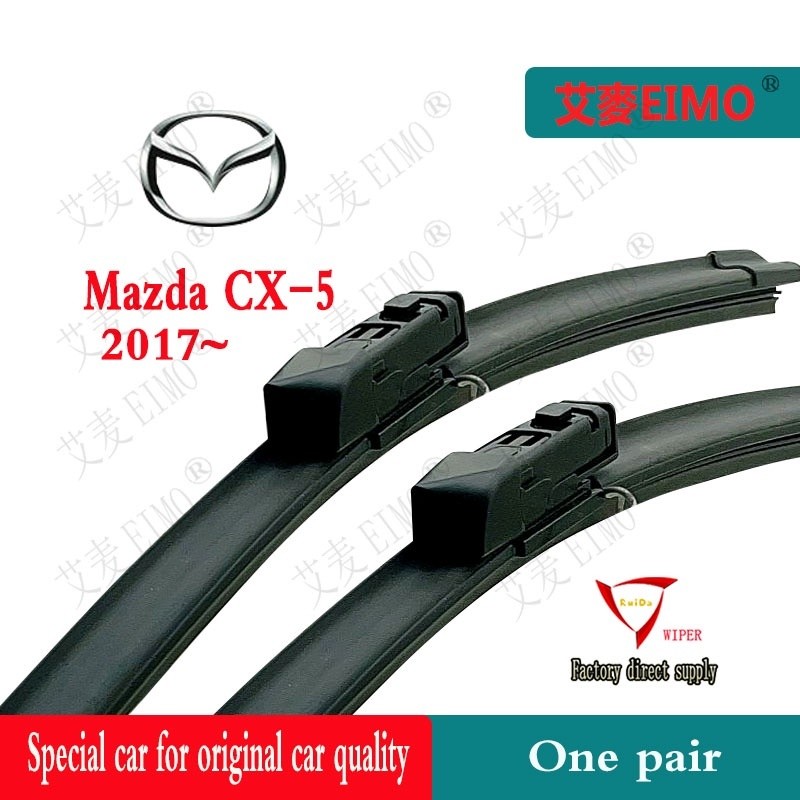 Cần gạt nước MAZDA Mazda CX-5 / CX5 (2017 ~) 24 + 18 "Cần gạt nước phía sau Mazda CX-5