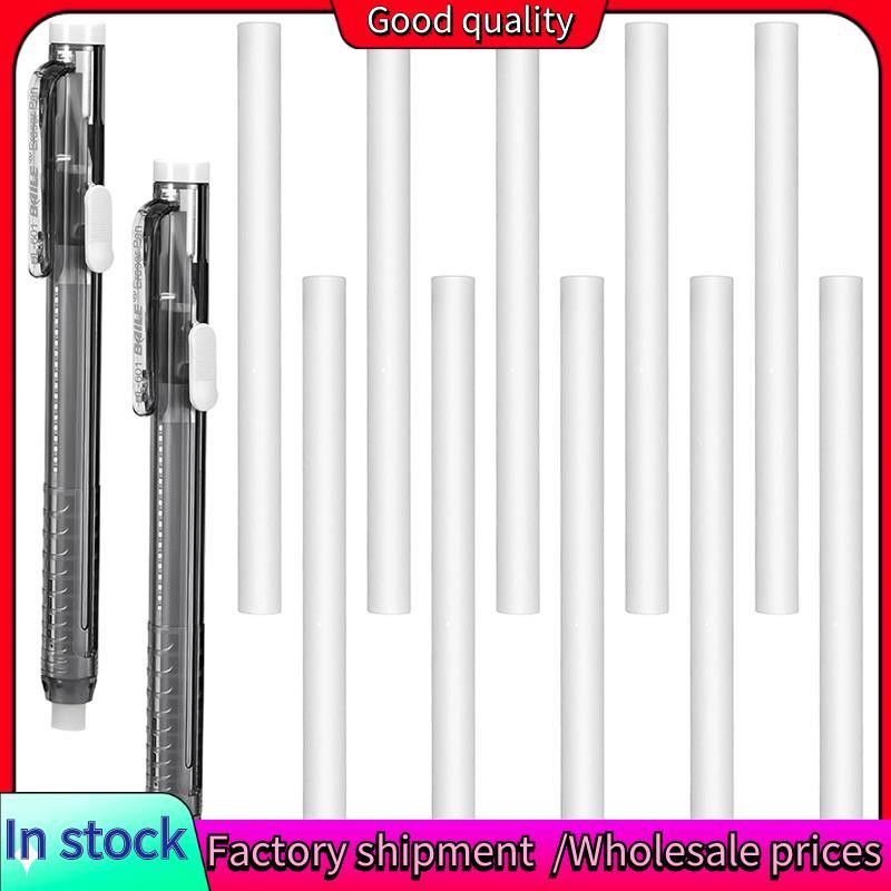 Bút tẩy rửa Stock-Erasing Pen Refill Eraser Pen