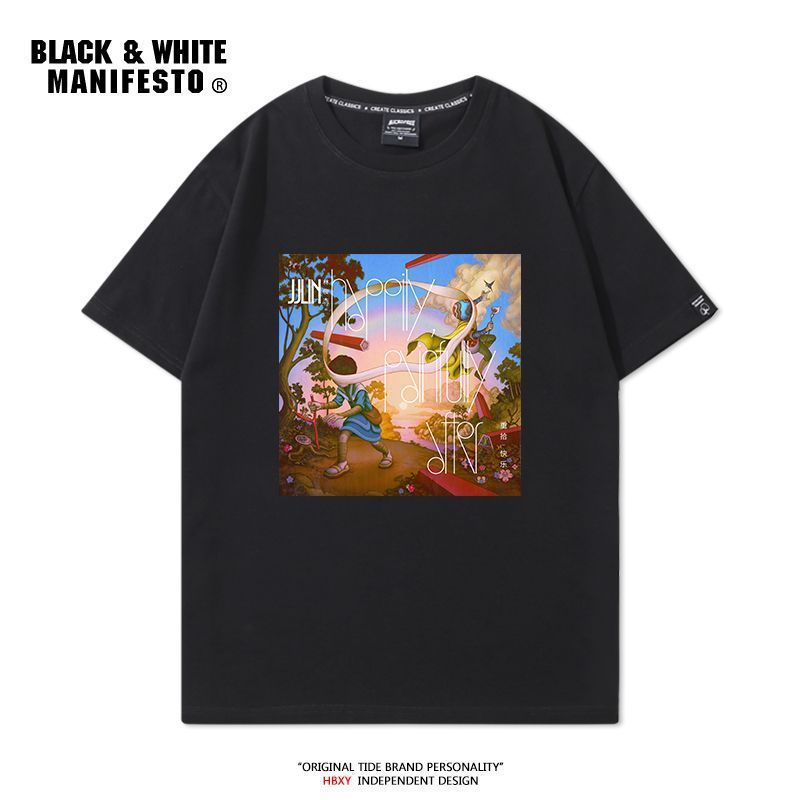 JJ ❈ ❈ ❈ ❈ ❈ ❈ ❈ ❈ ❈ ❈ ❈ T ❈ ❈ ❈ ❈ ❈ ❈ ❥ ❈ ❈ ❈ ❈ 🍒 🍒 ❈ 🍒 ❈ ❈ JJ Lin Junjie album in kèm áo thun ngắn