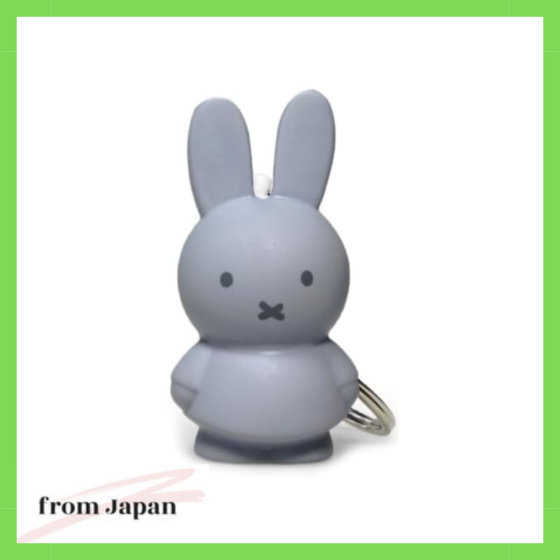 ATELIER PIERRE Miffy Keychain Silver Blue 098155