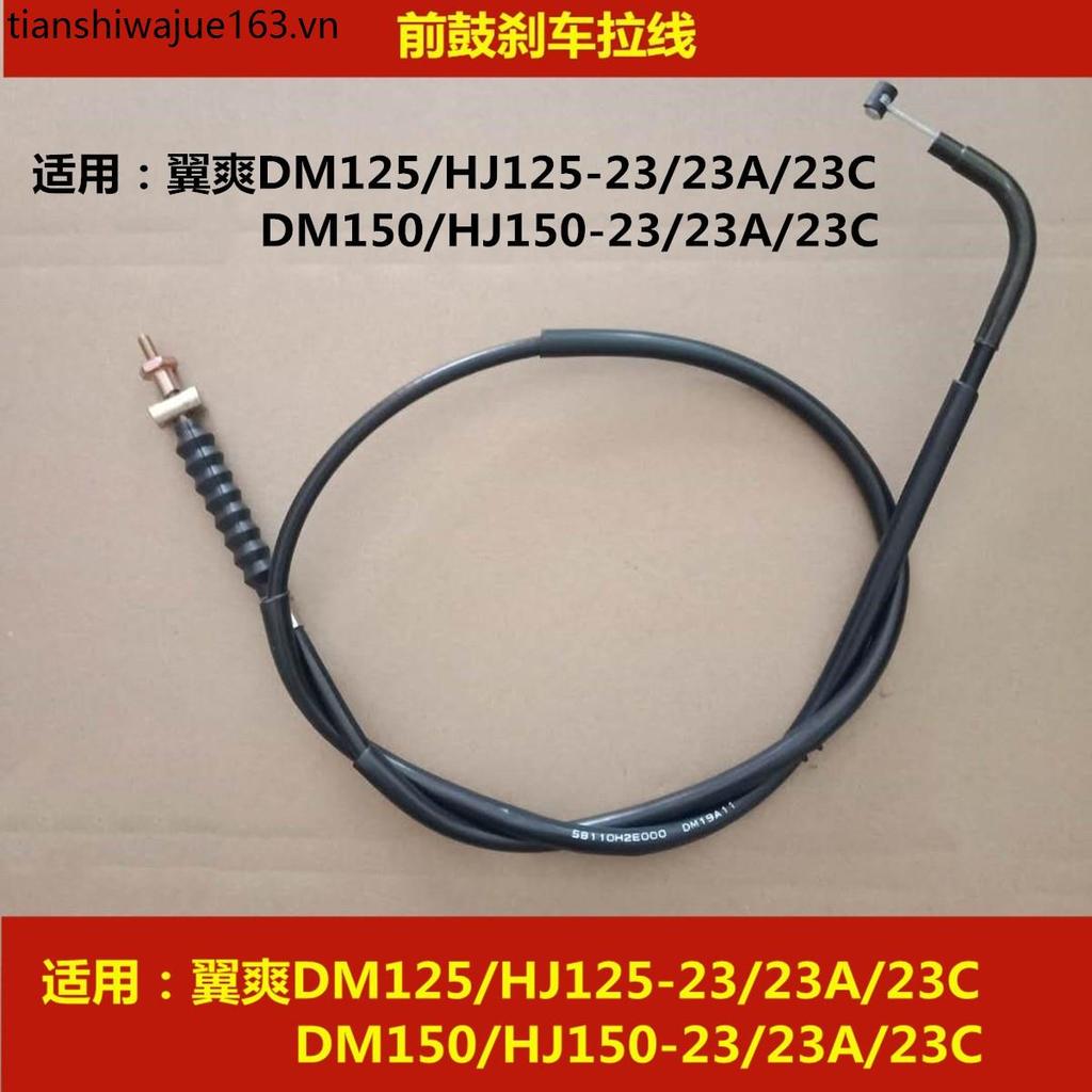 Thích hợp cho Haojue Wingshuang DM HJ125-23 / HJ150-23 / 23A / 23C Xe Máy Phía Trước Trống Phanh Kéo