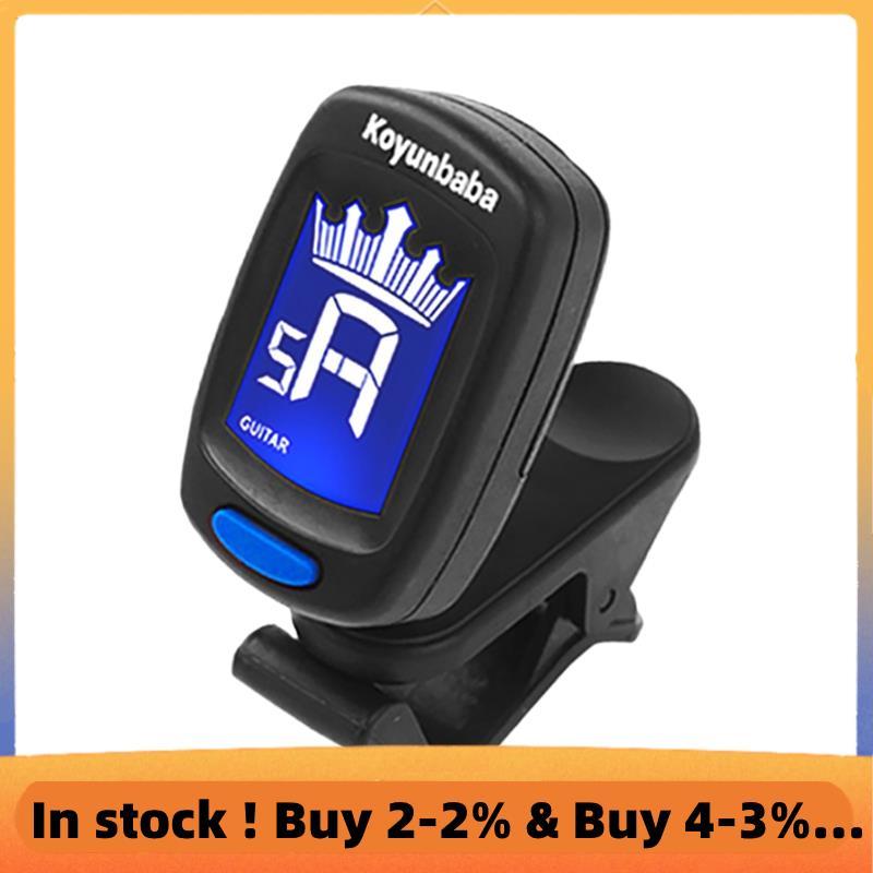 Acoustic Guitar Tuner Ukulele Violin Guzheng Tuner Tuner Điện Tử Tuner Phụ Kiện Đàn Guitar
