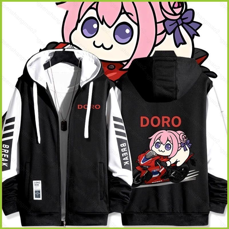 Đồ cosplay Dorothy từ NIKKE Nữ Thần Chiến Thắng - Áo khoác unisex có dây kéo