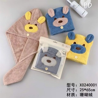 01 Khăn quấn tóc, ủ tóc nhanh khô sau khi gội khăn trùm đầu cao cấp hình gấu
