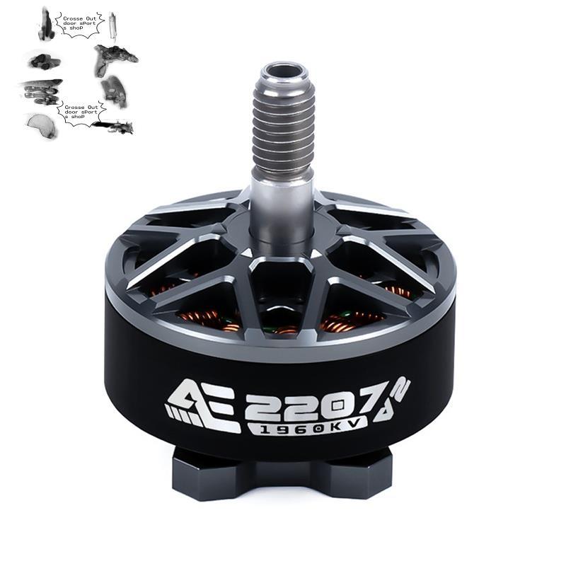 Cho FPV Drone Tương Thích AE2207 V2 Động Cơ Không Chổi Than 1960KV 6S Lipo 5 Mm Trục Hoạt Động Proxy
