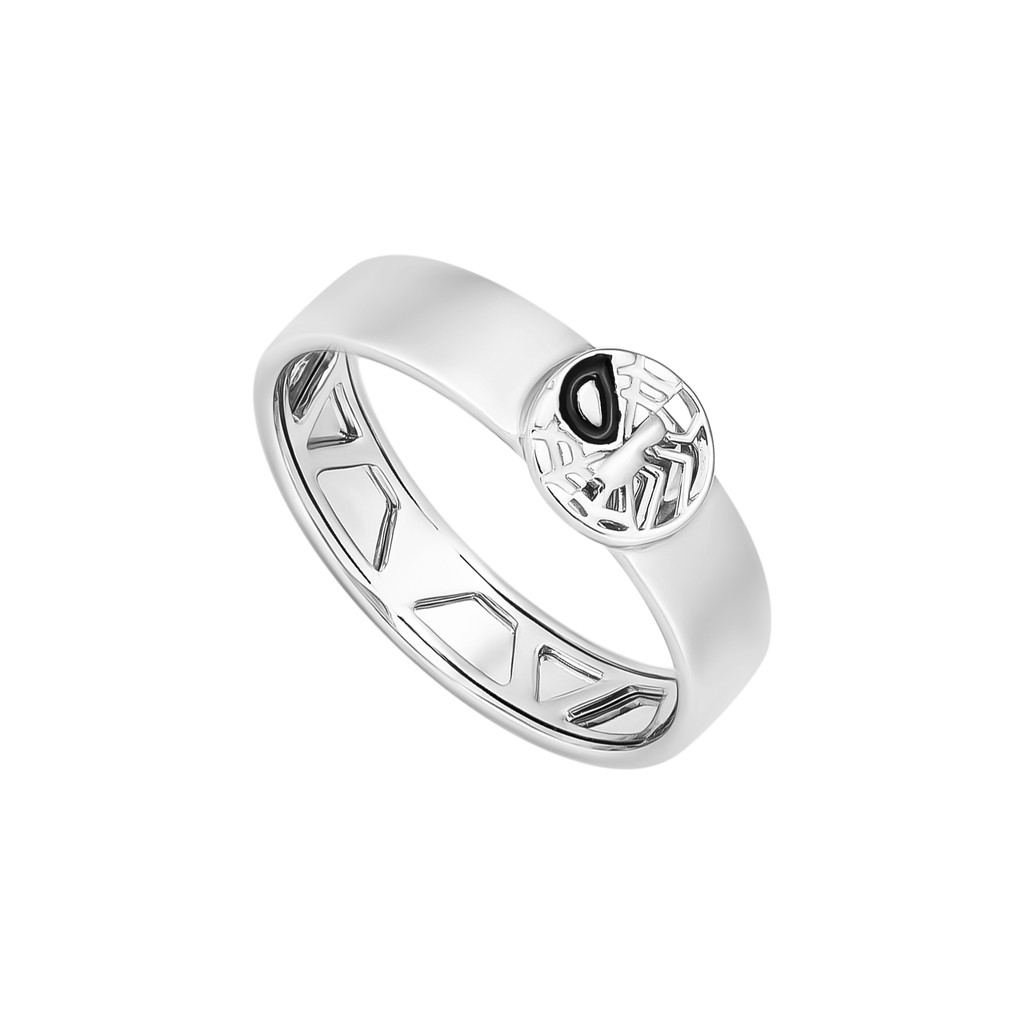 Nhẫn nam Bạc Marvel | PNJ 0000W000112