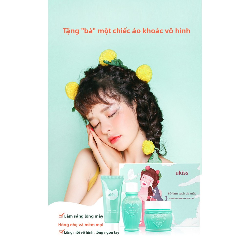 UKISS UKISS UKISS Chất tẩy trắng Kem dưỡng lông mày Nhuộm loại bỏ môi Tóc Mồ hôi Râu Đặc biệt dành c