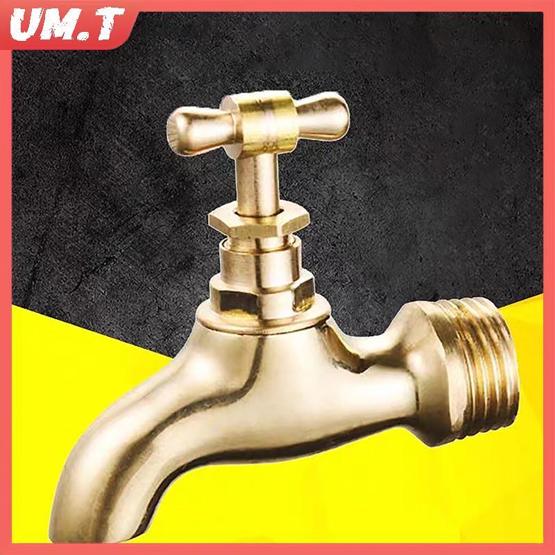 UM.T Vòi đun sôi chậm bằng đồng thau, Đồng thau cổ bằng đồng có tay cầm, Vòi Petco Tap null