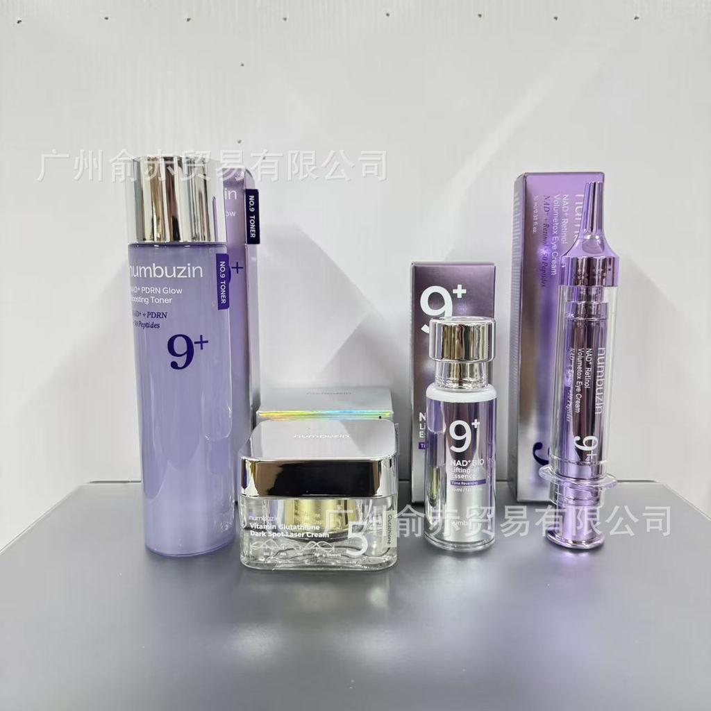 Tinh chất NAD + BIO Lifting-sil No9