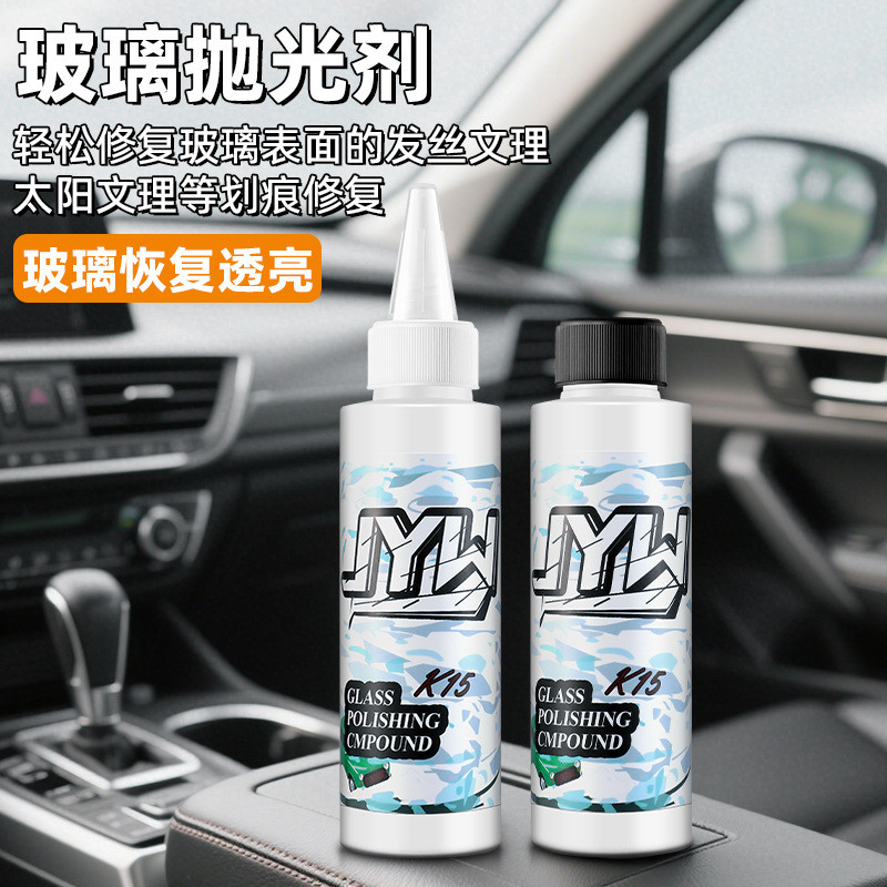 ❈ ❈ ❈ ❈ ❈ ❈ ❈ ❈ ❈ ❈ ❈ ❈ ❈ ❈ ❈ ❈ ❈ 🛒 ❈ ❈ ❈ ❈ ❈ ❈ ❈ ❈ ❈ ❈ ❈ ❈ Chất đánh bóng thủy tinh ô tô cerium oxi