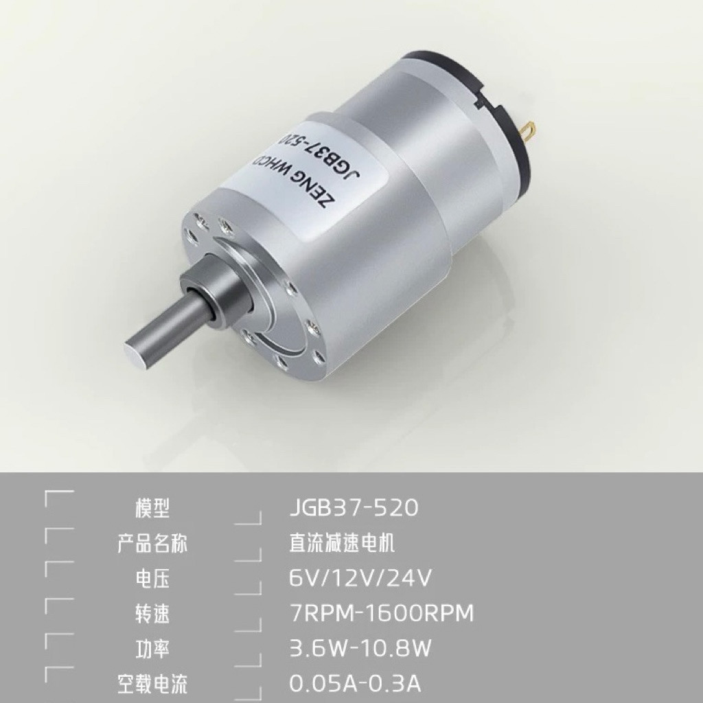 Động Cơ DC JGB37-520 12V Giảm Tốc | Motor Thuận Nghịch | Xe Tự Hành, Xe Thông Minh