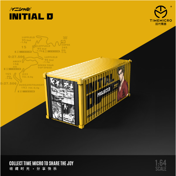 [ORDER] Mô hình diorama TIME BOX 1:64 Container-Initial D Manga Version TB640149