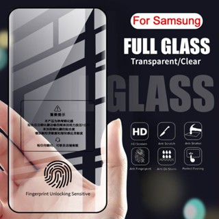 Kính Cường lực Full Màn Cho Samsung Galaxy S26 S25 Edge S24 S23 Plus S22 S21 S20 Ultra S10 S9 S8 Note 20 10