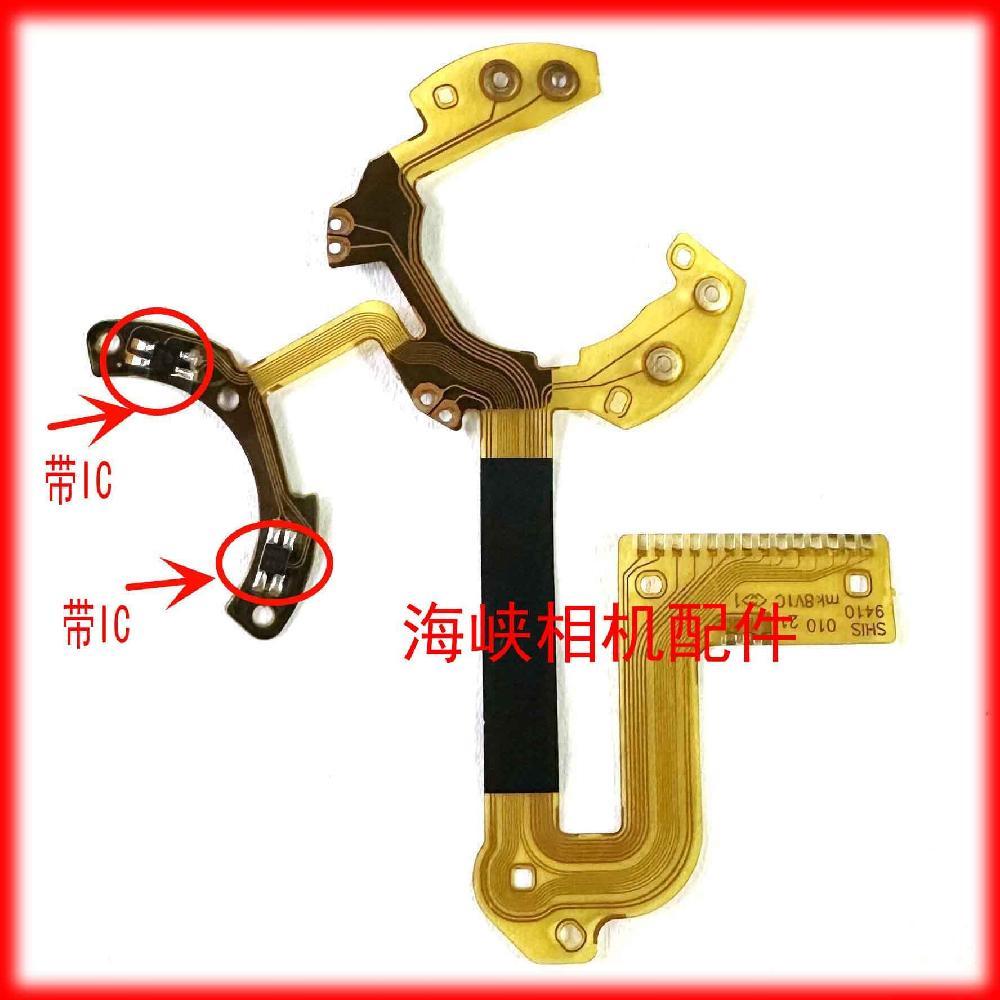 Thích hợp cho Canon IXUS285 IXUS265 IXUS170 Cáp khẩu độ Cáp ống kính Bộ phận sửa chữa cáp