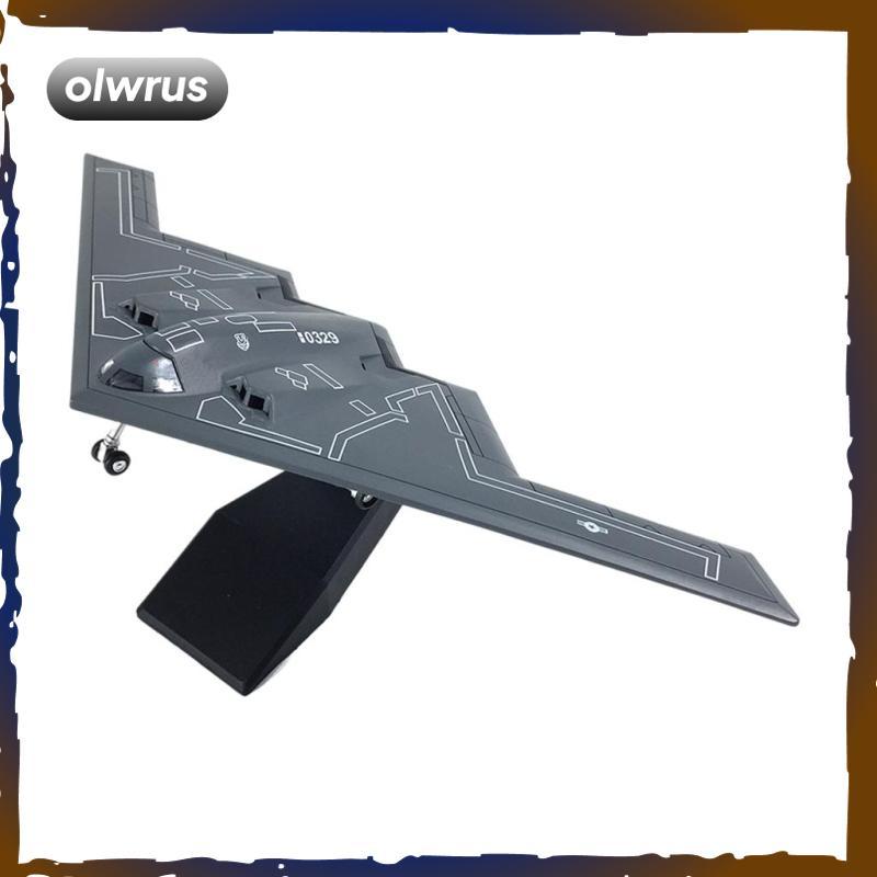 US B2 Model Plane Model Model 1: 200 Bộ sưu tập tĩnh trang trí Bánh xe di chuyển cho gia đình Mô hìn