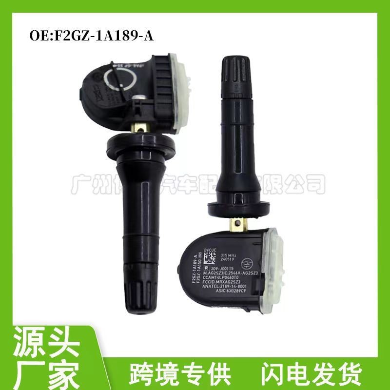 Thích hợp cho cảm biến giám sát áp suất lốp xe Ford F150 15-18 F2GZ1A189A F2GT-1A189-AB Nhà máy có s