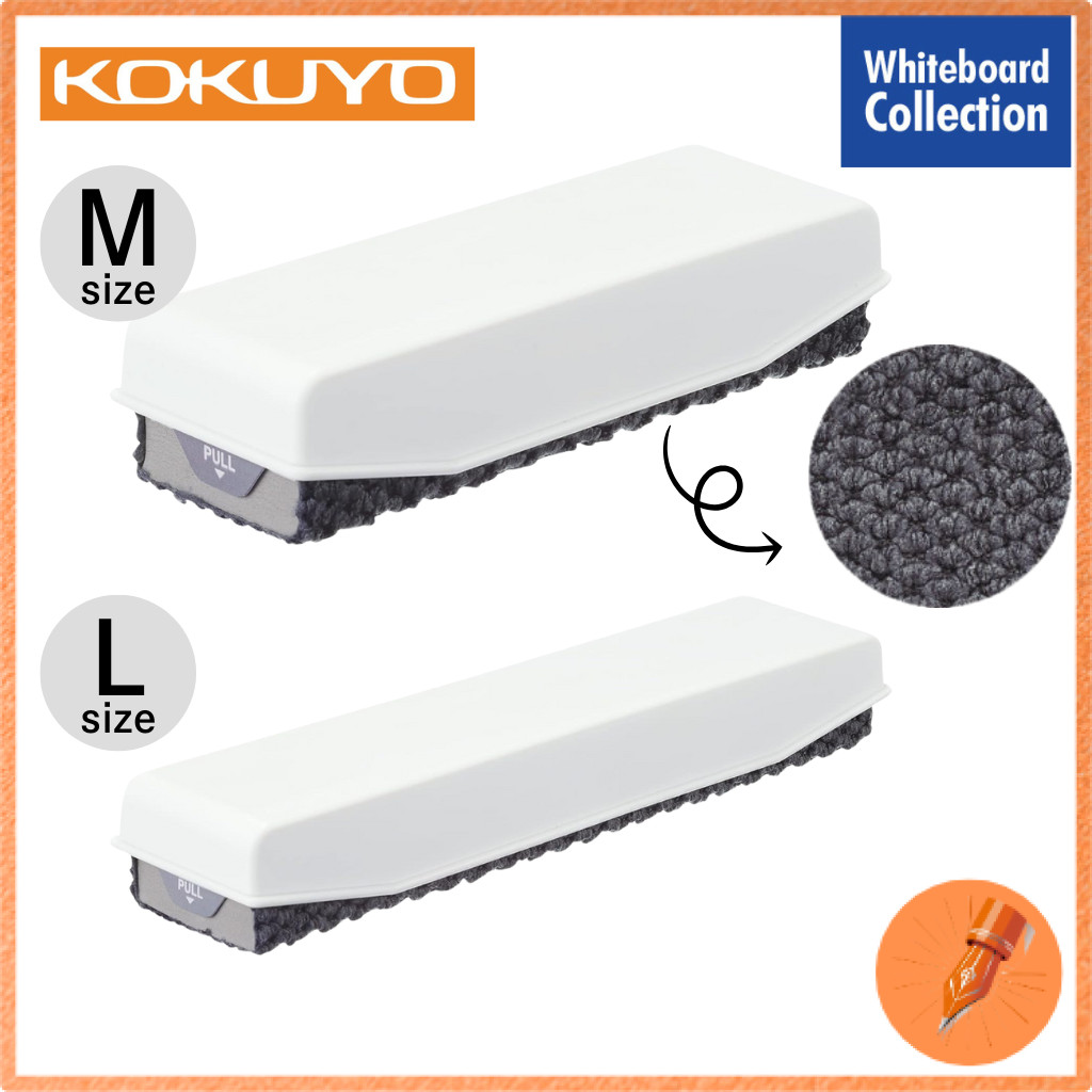 Kokuyo Whiteboard Eraser and Replacement Sheets Various Sizes