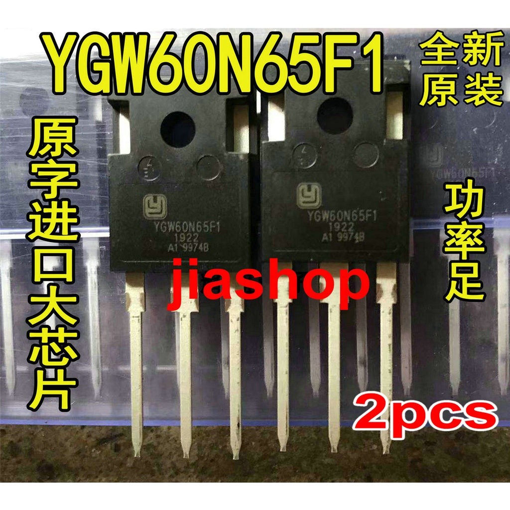 2 Cái / lốc YGW60N65F1 TO-247 YGW60N65F 60N65F1 60N65 TO247 650V 60A IGBT Transistor Mới nguyên bản 