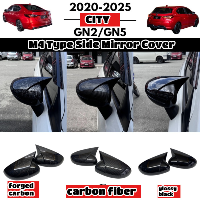 Honda City Gn / Gn2 / Gn5 2020-2026 Carbon Trim & Vỏ gương chiếu hậu M4 màu đen bóng cho City Gn2