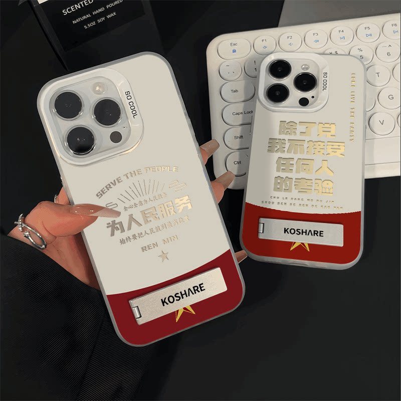 Ngoài Tiệc Áp Dụng Apple 16 Ốp Lưng Điện Thoại iPhone17pro Silicone 14plus Chống Sốc 17air Phục Vụ N