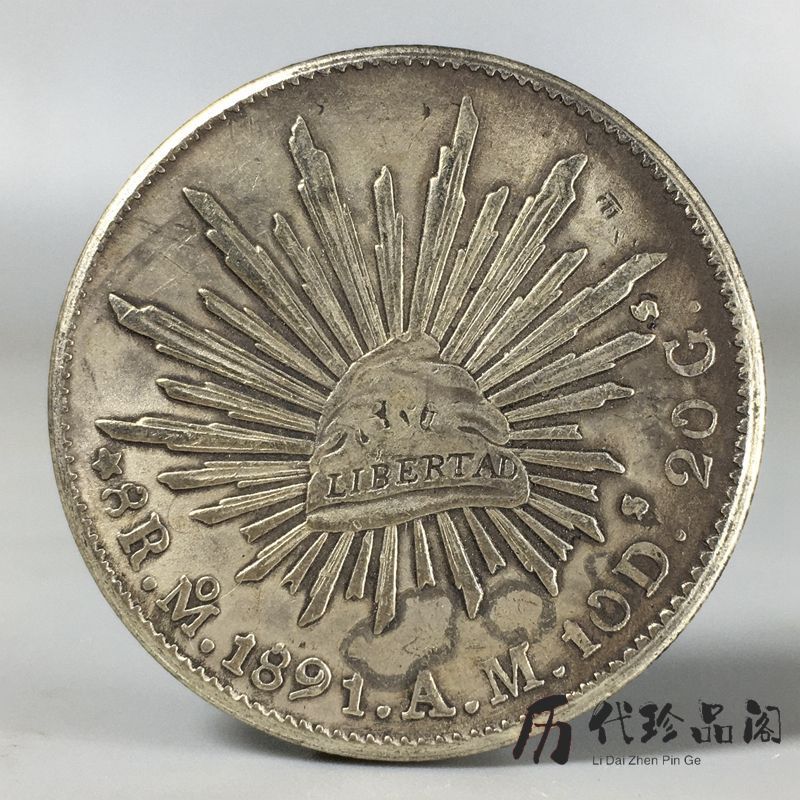 * * Đồng xu nước chảy ngược Đồng xu nước ngoài Đại bàng Mexico Đồng xu nước ngoài Đồng xu rắn Đồng t