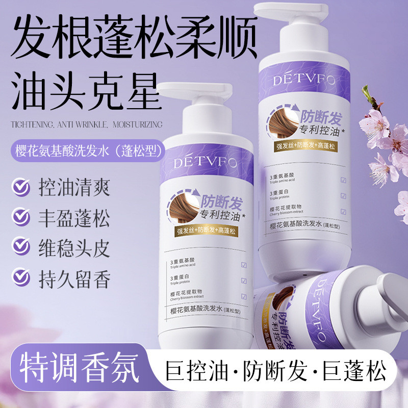 DeDevive Cherry Blossom Amino Acid Dầu Gội DeDevive Cherry Blossom Amino Acid Dầu Gội Cho Da Đầu2026