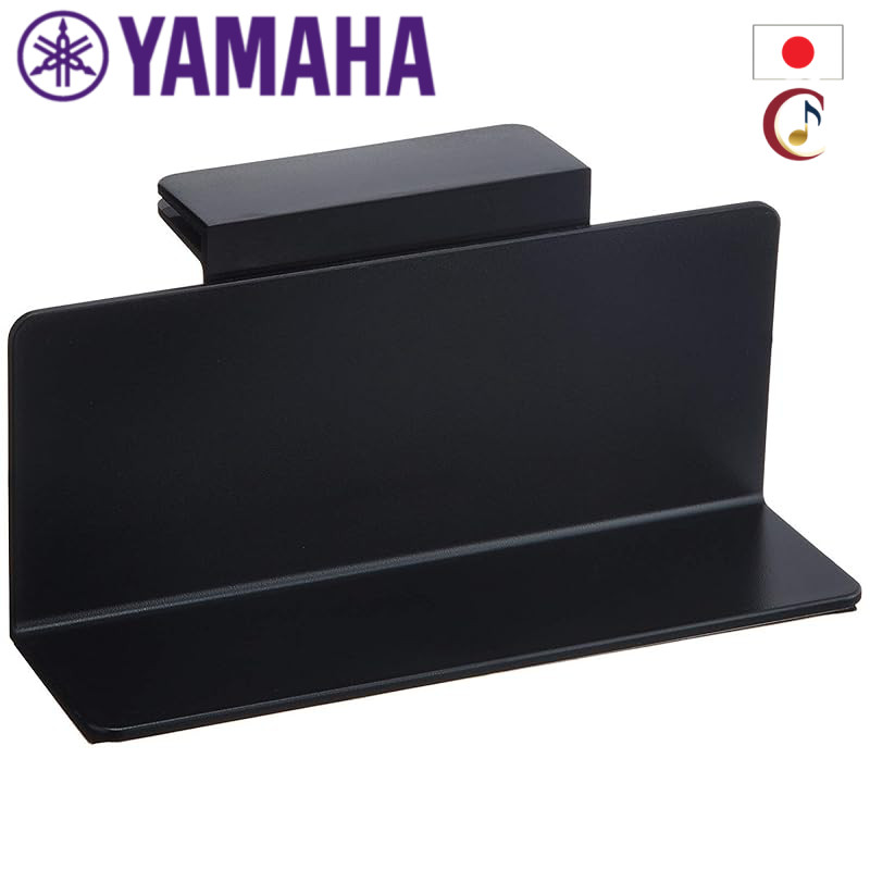 Yamaha Music Stand Rack MS-RK2/From Japan /100% Authentic Guaranteed
