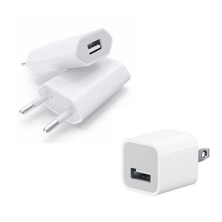 Củ Cốc sạc 5v 1A vuông dẹt dành cho điện thoại dự phòng tai nghe bluetooth BasicCase